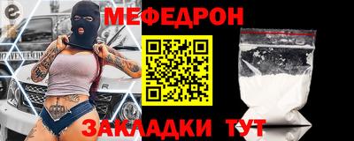 каннабис Тулун