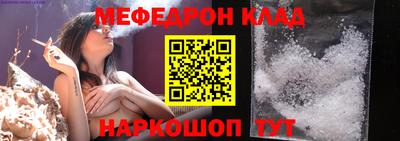 каннабис Тулун