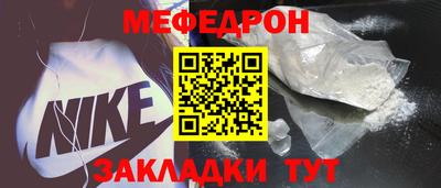 MDMA Premium VHQ Тула