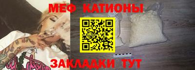 MDMA Premium VHQ Тула