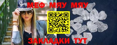 MDMA Premium VHQ Тула