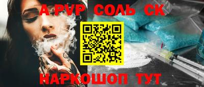 MDMA Premium VHQ Тула