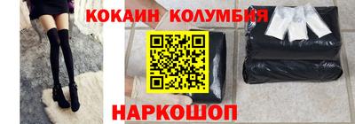 гашиш Туймазы