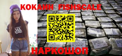 каннабис Тулун