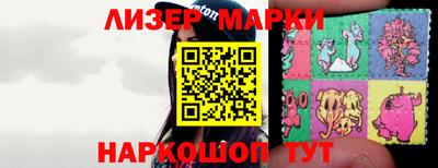MDMA Premium VHQ Тула