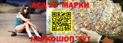 гашиш Туймазы