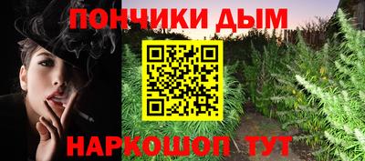 гашиш Туймазы