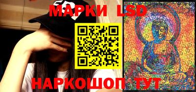 гашиш Туймазы