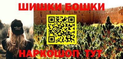 MDMA Premium VHQ Тула