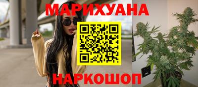 MDMA Premium VHQ Тула