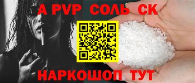 гашиш Туймазы