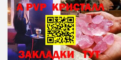 MDMA Premium VHQ Тула
