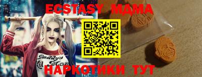 каннабис Тулун