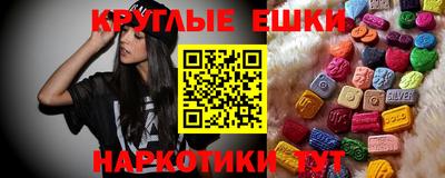 гашиш Туймазы