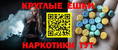 каннабис Тулун