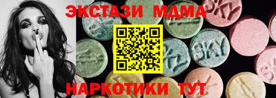 MDMA Premium VHQ Тула