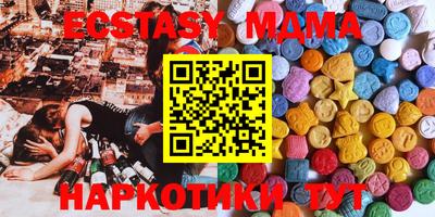 гашиш Туймазы