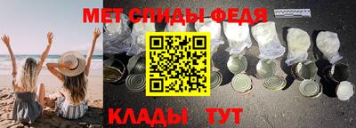 MDMA Premium VHQ Тула
