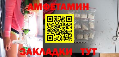 гашиш Туймазы
