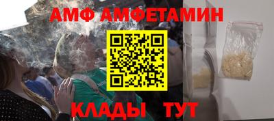 каннабис Тулун