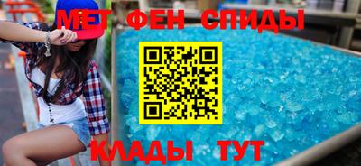 гашиш Туймазы