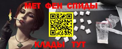 гашиш Туймазы