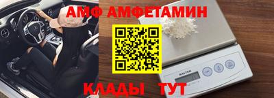 каннабис Тулун