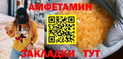 гашиш Туймазы
