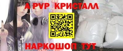 MDMA Premium VHQ Тула