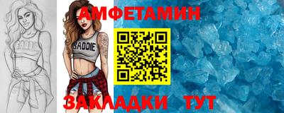 каннабис Тулун