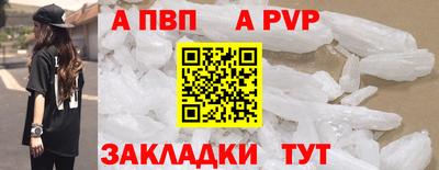 каннабис Тулун