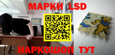 гашиш Туймазы