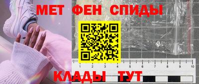 каннабис Тулун