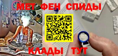 каннабис Тулун