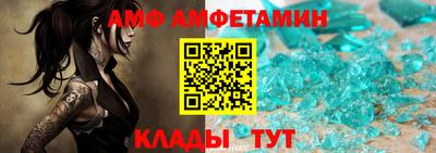 гашиш Туймазы