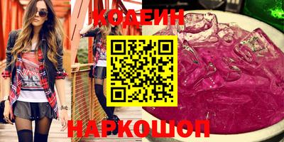 MDMA Premium VHQ Тула