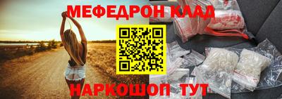 гашиш Туймазы
