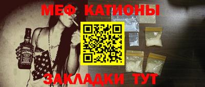 каннабис Тулун