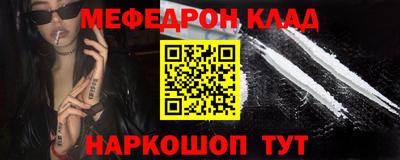 MDMA Premium VHQ Тула