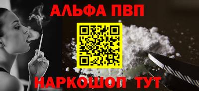 MDMA Premium VHQ Тула