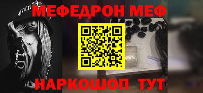 гашиш Туймазы