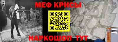 каннабис Тулун