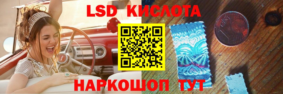 КОКАИН  Вход с VPN  Экстази  Орехово-Зуево  Гашиш  Конопля  Меф МЯУ МЯУ  